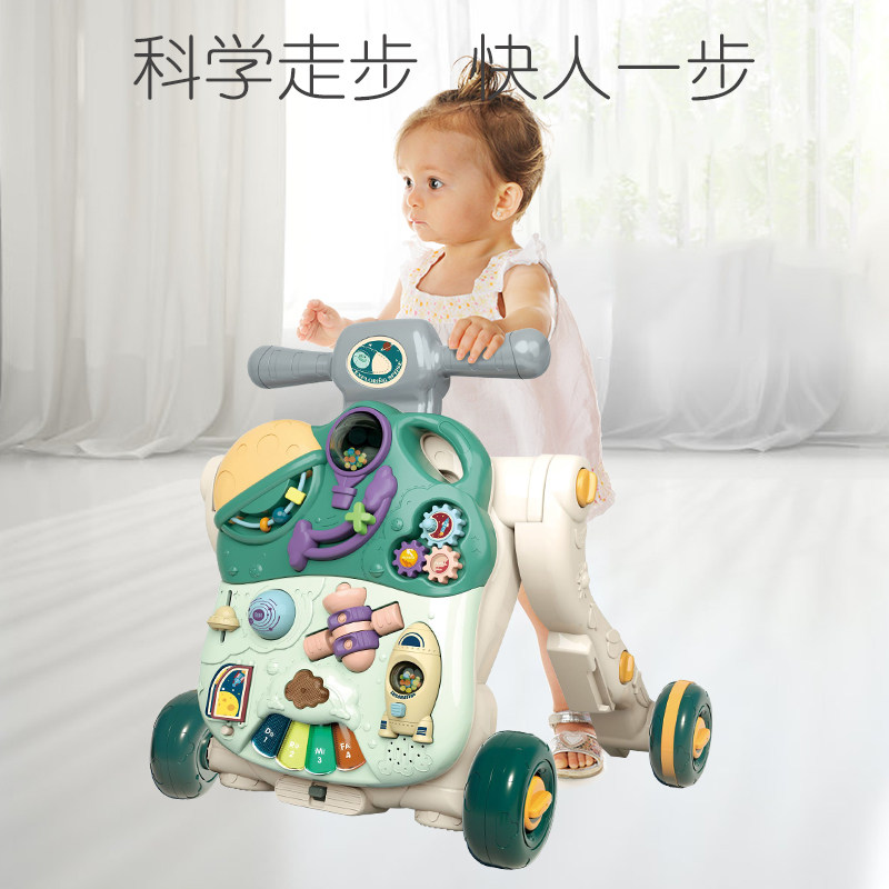 速发婴儿学步车手功儿个月一岁幼车玩具多推能助步车儿童学走路的