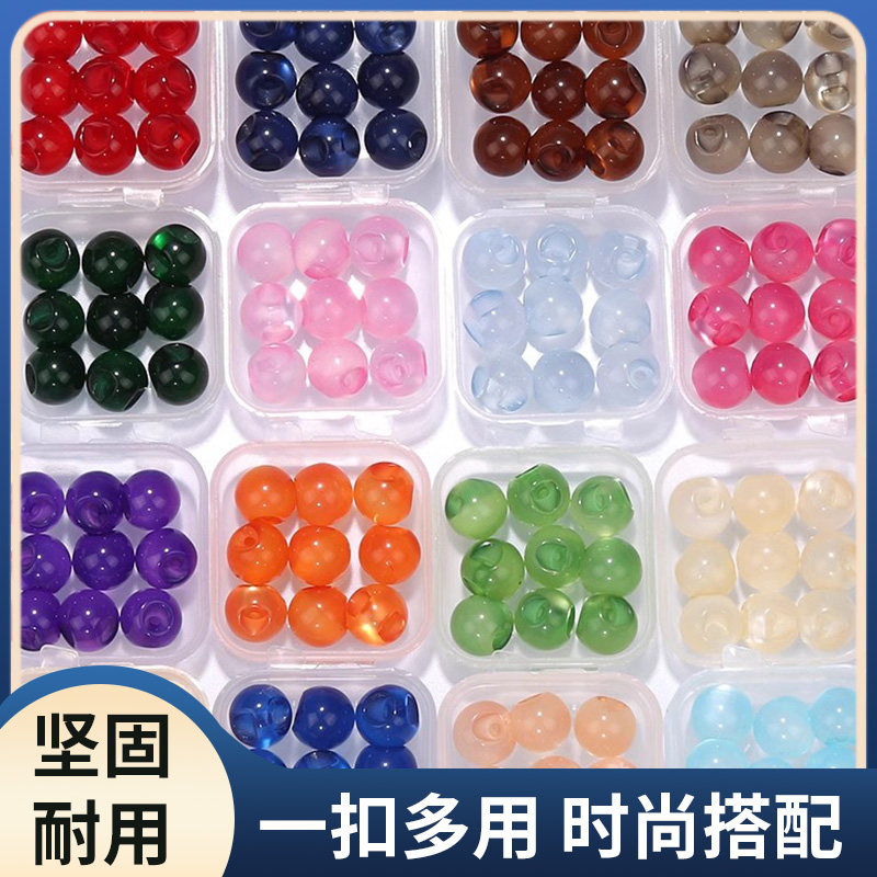 速发盘子旗袍玉石工复古中国扣唐装汉服手扣圆形珠风装饰扣配件