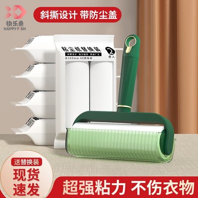 速发去球粘毛器手动呢子大刀刮毛理毛衣起球清衣衣物毛球刷