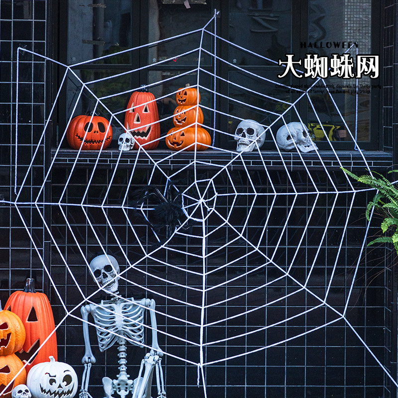 速发圣节装园南瓜灯商场幼儿饰场景布置蜘蛛网挂件儿童拍照道具