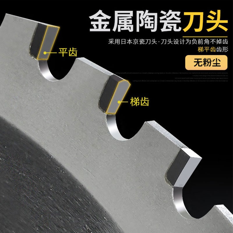 现货速发金属冷切锯10寸14寸切铁锯片钢筋切割片建筑螺纹钢材冷切