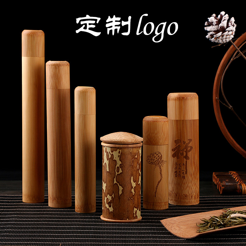 速发竹乡 便携式茶叶筒 旅行茶叶桶 茶叶罐竹筒青皮抛光 细竹香筒