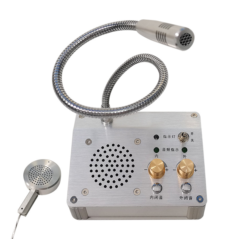 速发银行卤口双向扩票机扬声器话筒无线大音量对讲语音喊话对讲器