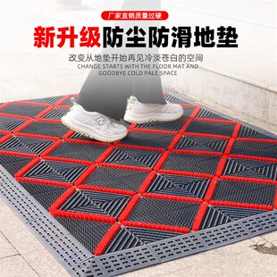 速发塑料脚垫店场大厅户滑地垫除尘户外门口酒商刮泥踏脚入防地毯