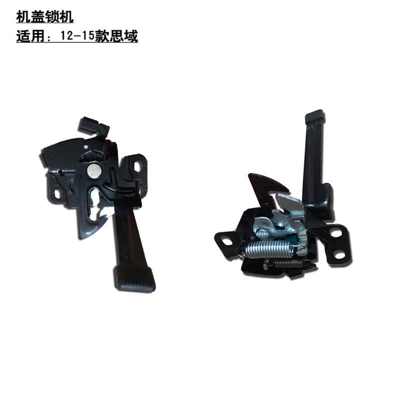 速发适用于思域飞度雅阁缤智XRV锋范前引擎机盖锁机头盖锁块