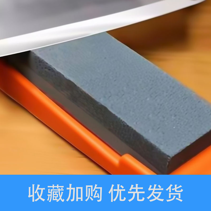 速发磨刀石磨磨家用号刀细石油石大菜双面粗细粗磨细磨刀神器