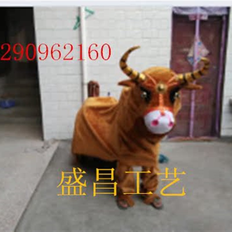 现货速发舞龙狮道具社火用品秧歌工艺品十二生肖大黄牛服装新款.