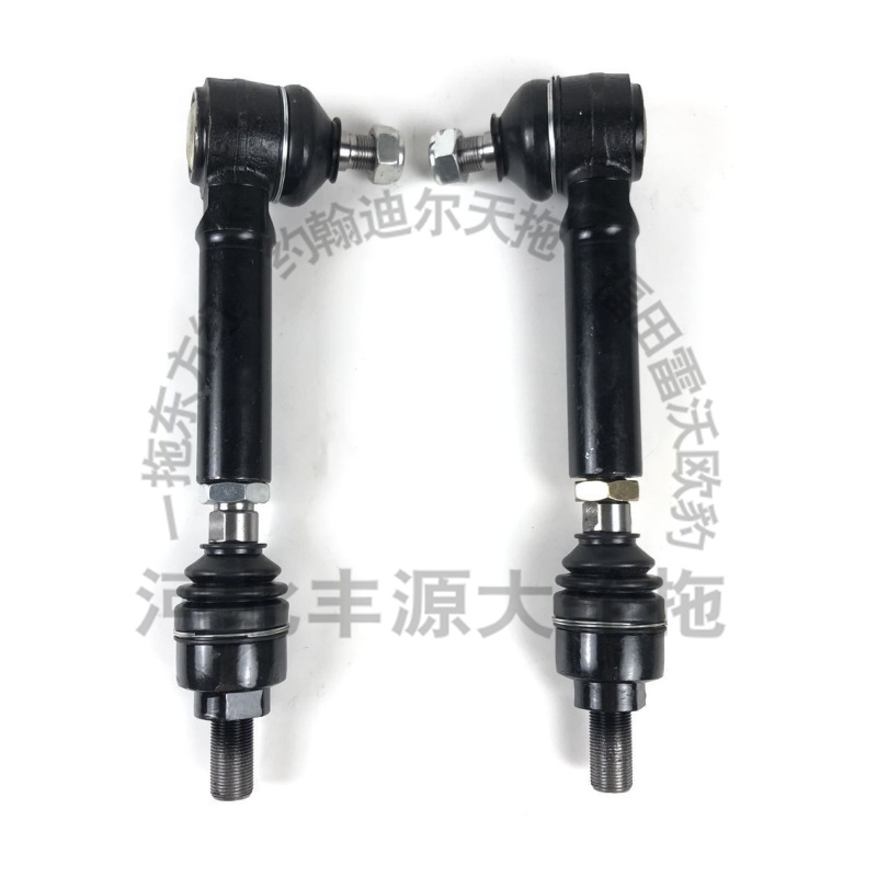 速发乐转P04 1螺04加粗星向横拉杆球头铰链拖拉机农机配件0纹20