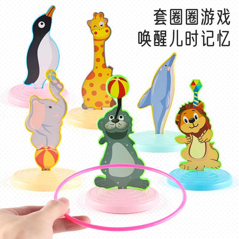 速发宝婴宝儿玩具男童益智孩开发0-1一至二岁三6到12力10十个月
