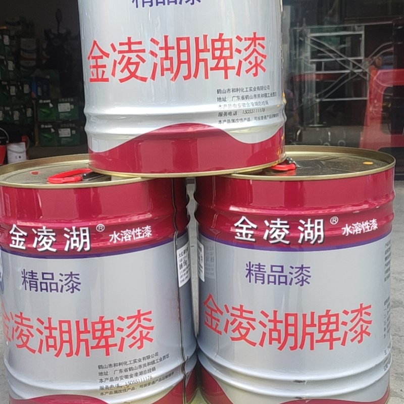 速发钢结构专用漆金凌湖牌油漆15公斤铁红醇酸调和漆金凌湖防铁红