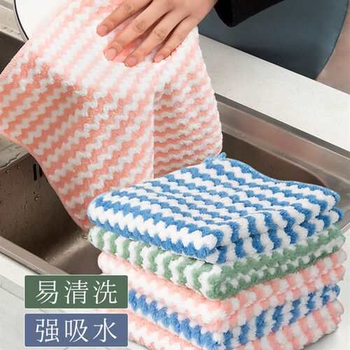 速发洗碗布不沾油桌房专用珊瑚绒抹布吸水不厨毛擦掉清洁毛巾家用