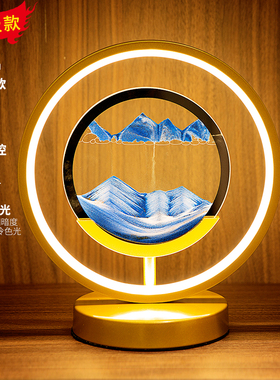 速发流沙画摆件创意居术沙漏办公客室厅酒柜电视柜家艺装饰品轻奢