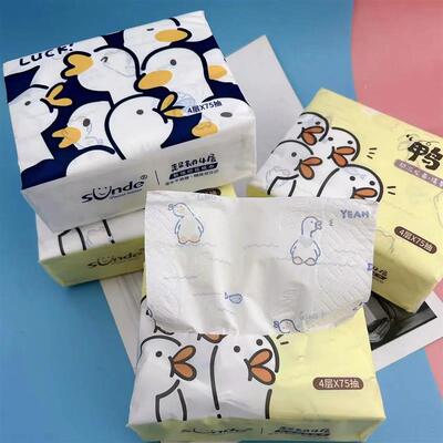 现货4 pcs of 300 Shoeets of Tissue Paper, Full Box of hold T