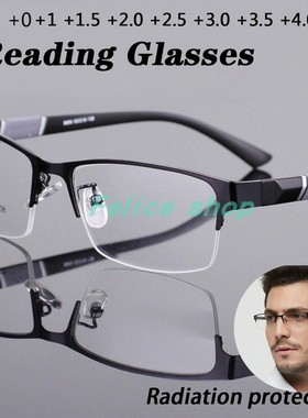 速发Rdig Hlaed  as Wo High Quity Gf Fra老花