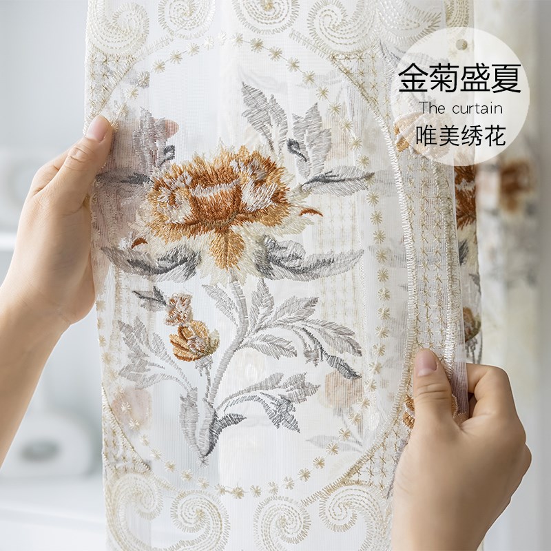 速发#轻奢绣花纱白遮窗帘纱帘客厅飘窗台纱透不光透人半纱光窗