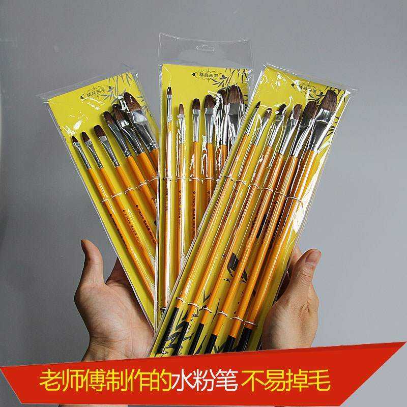 速发狼毫水粉笔 颜料油画笔套装专用画水排笔笔彩丙画美术笔水粉
