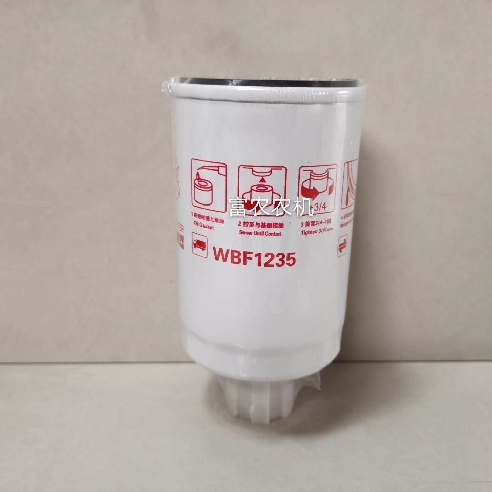 速发WB 125柴分滤清器F油水油离器柴油滤芯 适配拖拉机