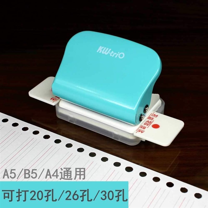 速发u loose lf ma5 bid g puch 20 i0 he puch fder