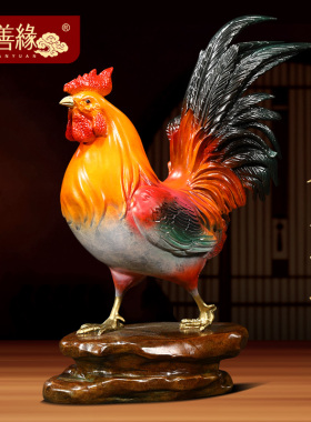 速发大吉大利铜摆件家居招财客厅室关卧玄装饰乔迁礼品