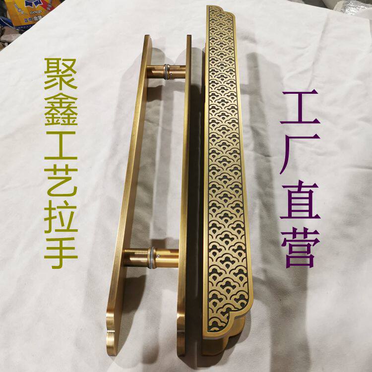 速发现货别式酒店会所中拉大门古铜拉手玻璃门推墅门木门扶手