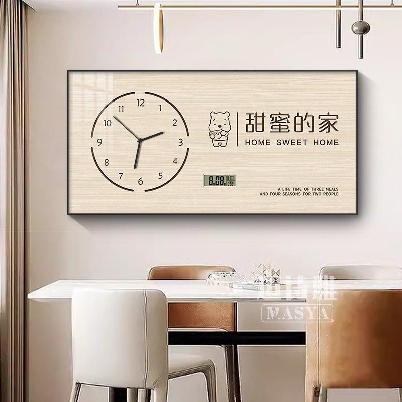速发表蜜的家子厅装饰画带钟甜挂钟客厅家用时尚年历电餐时钟表挂