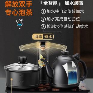 金灶K9全自动上水电热水壶家用功夫茶具茶台烧水壶一体泡茶专用壶