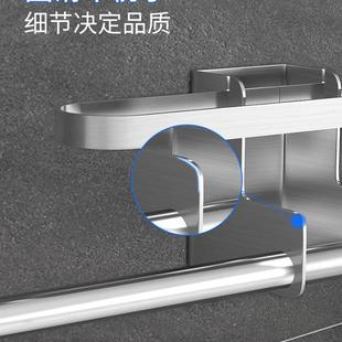 阳台整理置物架不锈钢晾放衣架挂钩 飞勒衣架收纳神器免打孔壁挂式