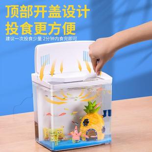 自循环背滤金鱼缸 鱼缸客厅小型迷你斗鱼缸家用桌面免换水生态缸