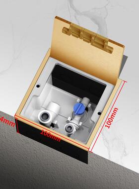 东特纯平净水器地插座隐藏式隐形地面嵌入式净水管带开关地板插座