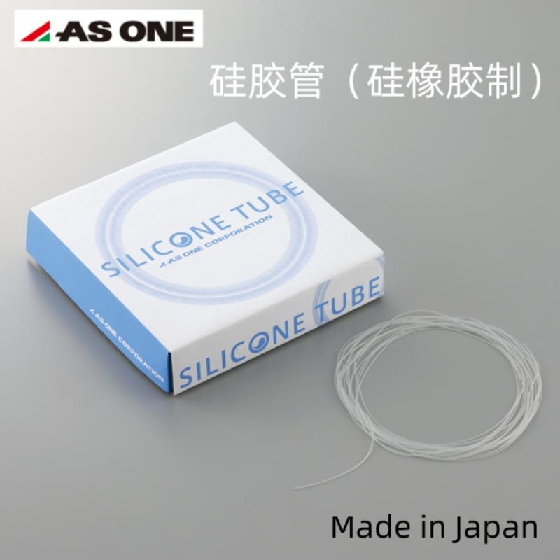 日本亚速旺硅胶管耐高温硅胶管4×6mm 10m/卷实验室硅橡胶软管