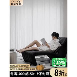 意式单人沙发巴塞罗那躺椅卧室拳头椅单椅轻奢高级休闲客厅单人椅
