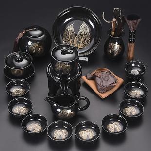 家用陶瓷办公室会客懒人石磨自动泡茶壶整套组 木叶盏功夫茶具套装