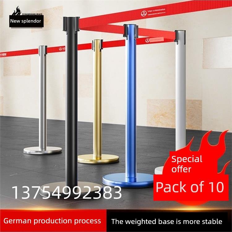 安全隔离带伸缩带排队围栏栏杆不锈钢银行一米线护栏杆警戒警示柱