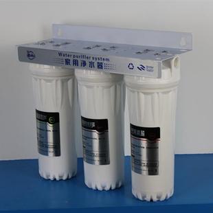 促销 特价 二级三级过滤器厨房中央前置滤水器家用净水机
