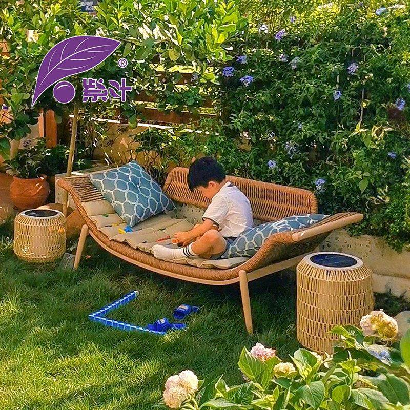 紫叶单人沙发椅懒人躺椅简约北欧轻奢设计阳台休闲 藤椅极简贵妃,住宅家具,沙发椅,淘宝优惠券,粉丝福利购,淘宝优惠卷