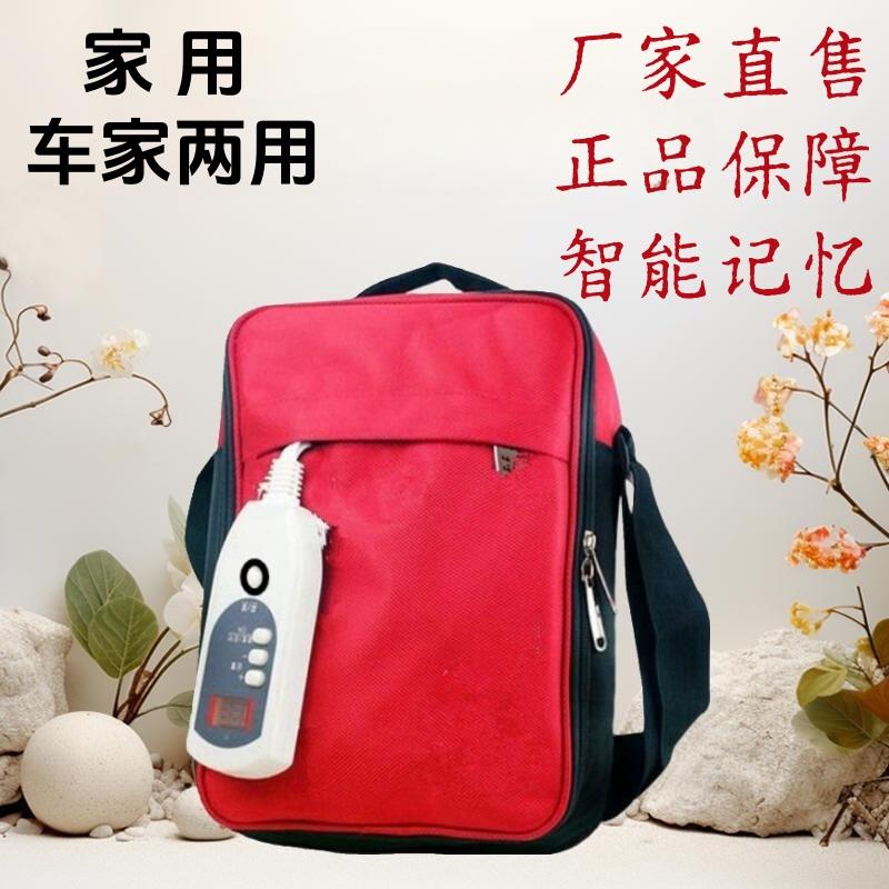 腹透液恒温箱加热袋腹膜透析用品保温箱暖液袋加热箱恒温包37度