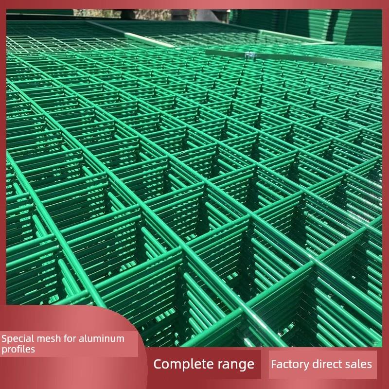 铁网格网浸塑网片喷塑铁丝网包塑喷塑钢丝网爬藤架防护网黄色网格