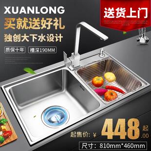 304不锈钢厨房水槽水池洗碗池家用淘菜盆简易洗手盆大 洗菜盆双槽