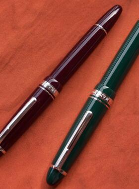 胖叔钢笔末匠p136活塞上墨bock德国进口笔尖jowo专拆工具明尖