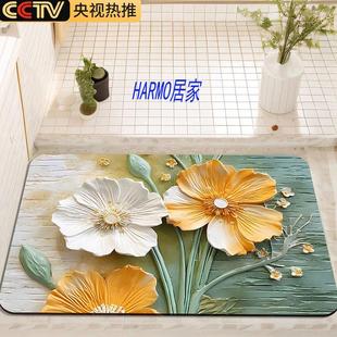 浴室防滑垫卫生间地垫软硅藻泥吸水垫洗澡间门口入户门垫家用脚垫