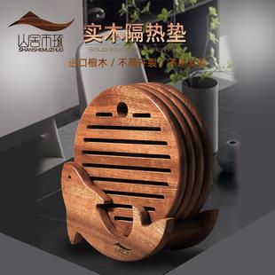 山舍木琢实木隔热垫家用木质耐高温餐桌盘子碗碟防烫隔热垫子锅垫