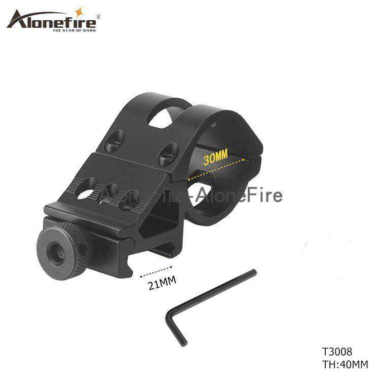 30mm歪脖子夹 21mm卡槽铝合金手电筒夹子 灯夹 固定器夹灯架T3008,自行车/骑行装备/零配件,灯架/灯夹,淘宝优惠券,粉丝福利购,淘宝优惠卷