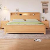 榉木床全实木1.8米双人床现代简约1.2m工厂直销1.5米原木主卧婚床