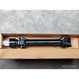 大发特锐传动轴 一汽华丽达路前传动轴四驱