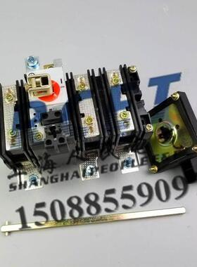上海人民QA,HH15(QA)-200/3P手动转换隔离开关200A 紫铜