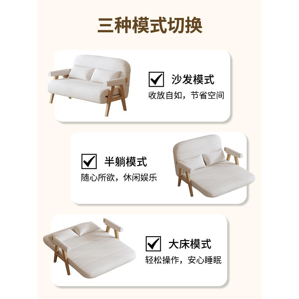 折叠沙发床两用多功能小户型阳台网红款单人床家用单人沙发床实木