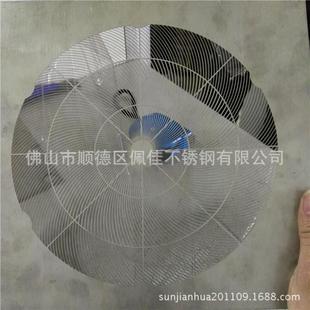 专业不锈钢小五金制品装 电镀着色 饰冲压件片 山东表面腐蚀处理