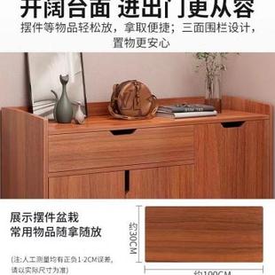 鞋 架u. 架子多层简易多功能收纳玄关仿实木进门防尘鞋 柜家用门口鞋