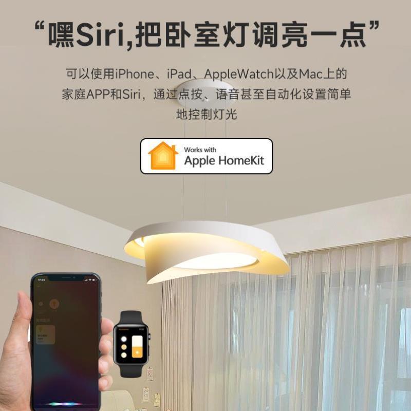 全光谱卧室灯现代简约吸顶灯2024年新款极简餐厅吊灯主卧房间灯具