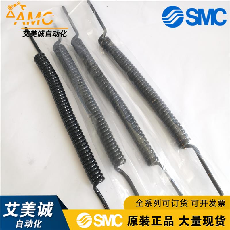日本SMC聚氨酯螺旋气管 TCU0805B-1 原装正品现货黑色PU弹簧气管